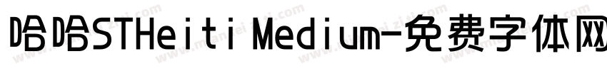 哈哈STHeiti Medium字体转换